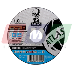 Atlas Metal Kesici Taş 115x1,0x22,23